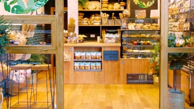 Dependienta de panaderia