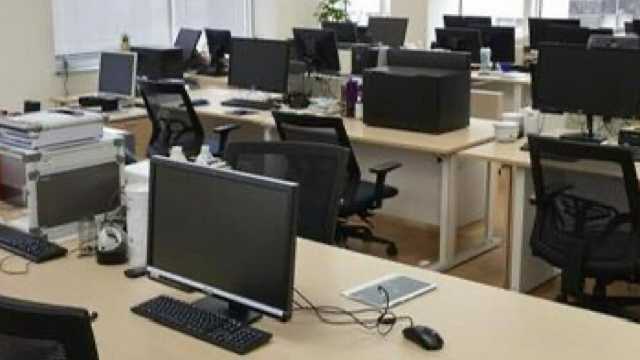 Administrativo/a