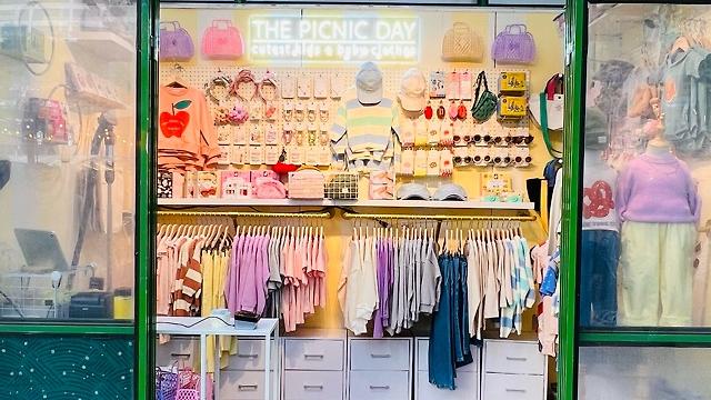 Sales Associate