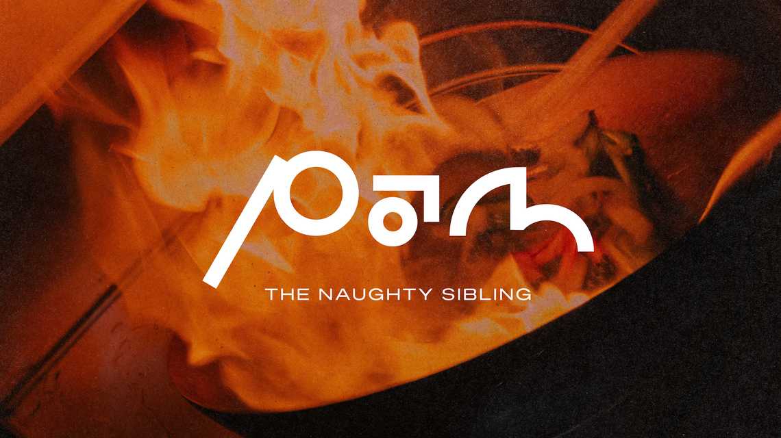 PAM Restaurant cover image