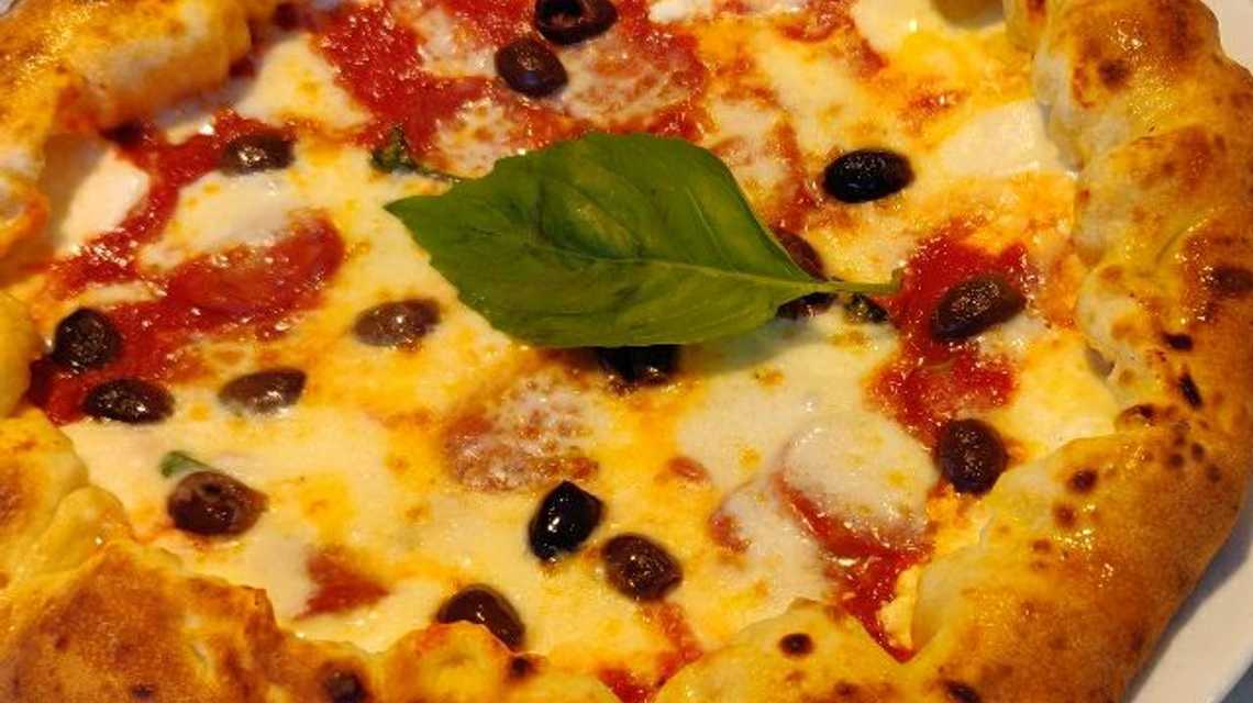 Verytaly pizza ltd cover image