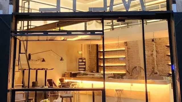Cocinero/a