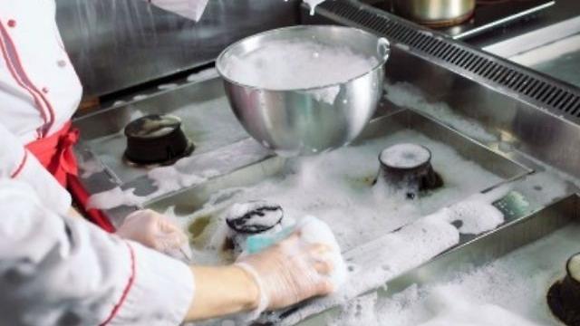Técnico/a de Mantenimiento y Limpieza