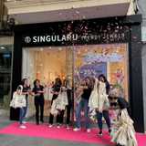 Singularu Ciudad Real logo