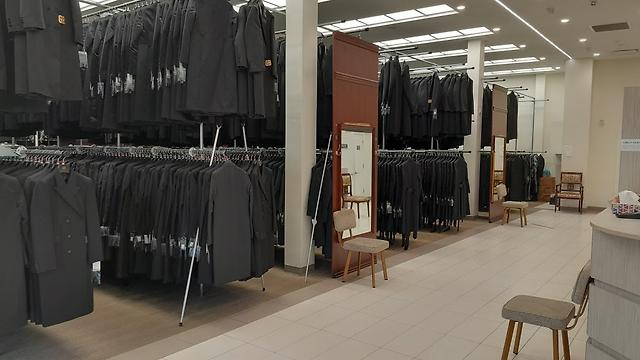 Tailor
