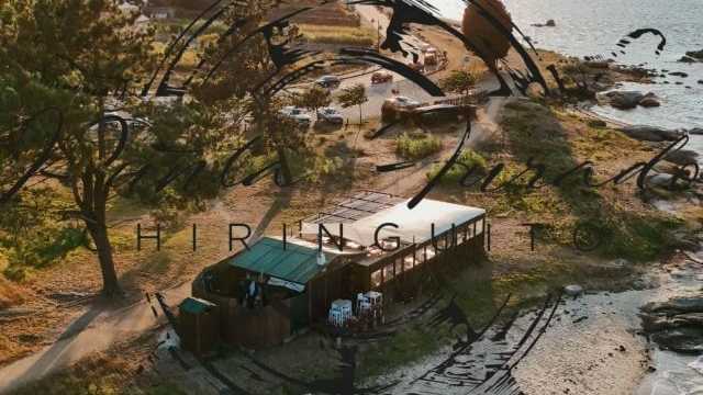 Camarero/a de Sala/Terraza