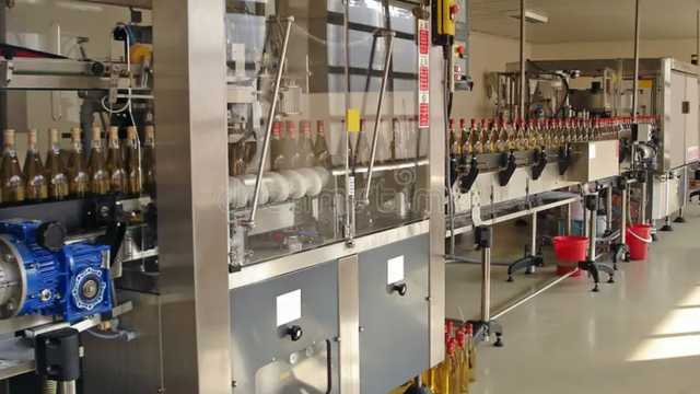Electromecánico/a Montilla