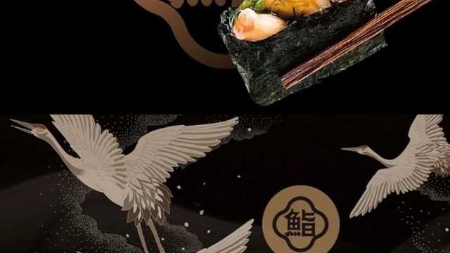 busaca UN Sushi Man y Cocinero de Plancha y Freidora