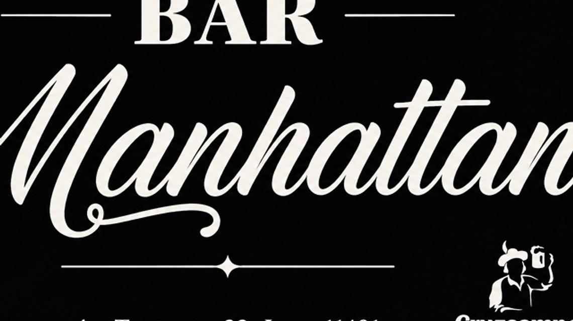 Bar Manhattan cover image