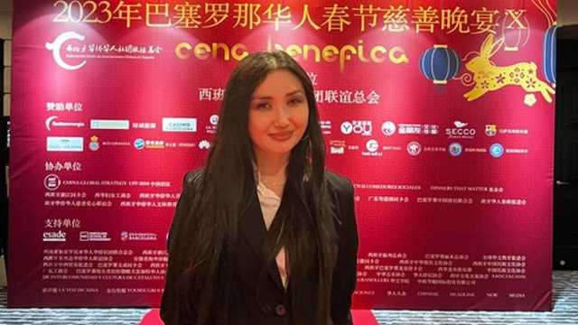 Promotor/a bilingüe chino/español