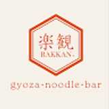 Rakkan I. avatar icon