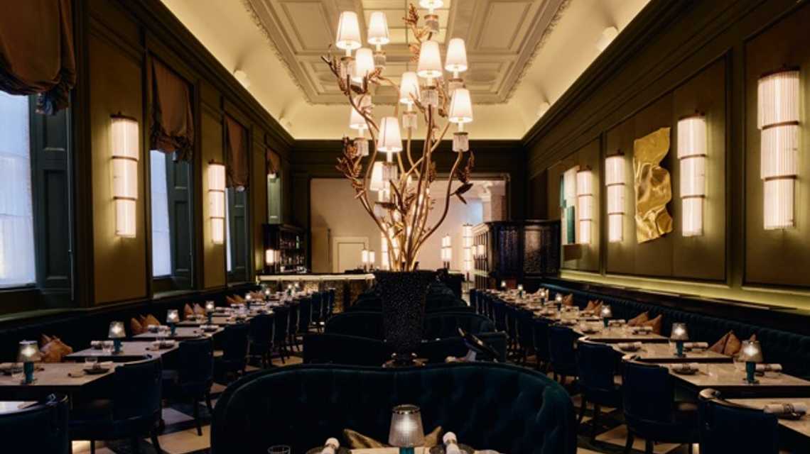 AKI Restaurant cover image