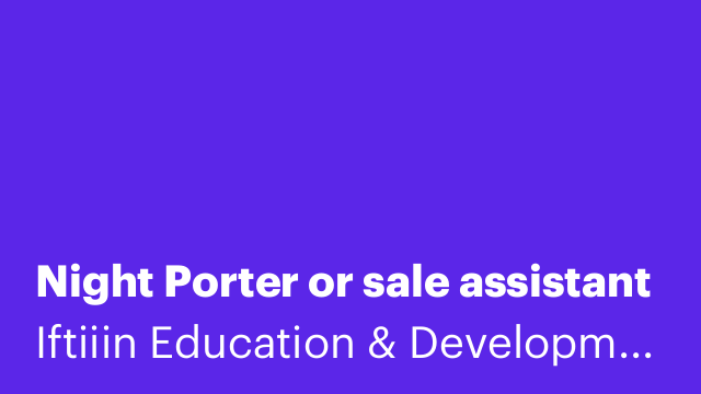 Night Porter or sale assistant