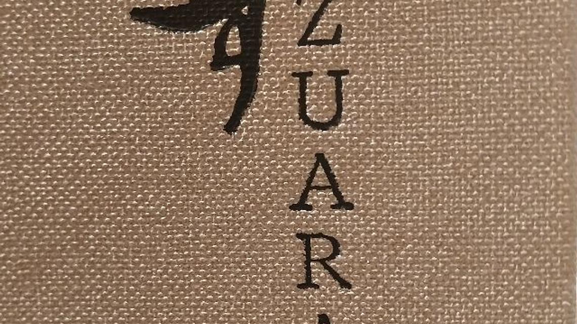 Zuara Sushi cover image