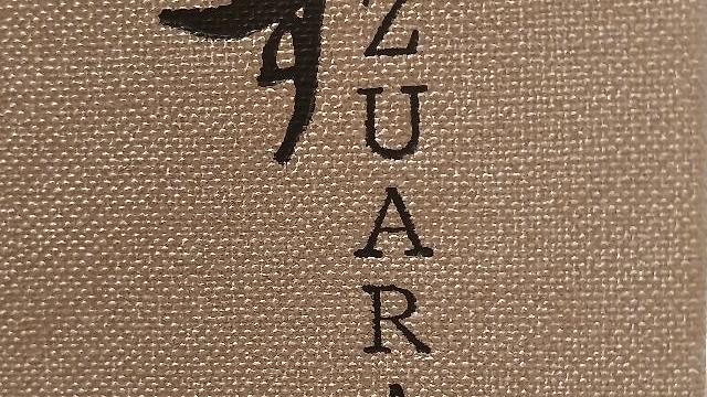Camarero/a