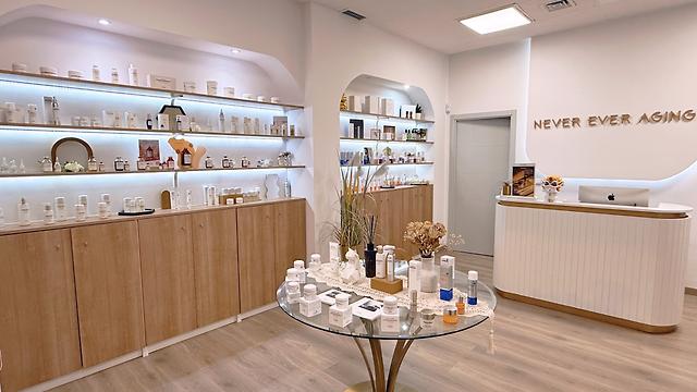 Esteticista