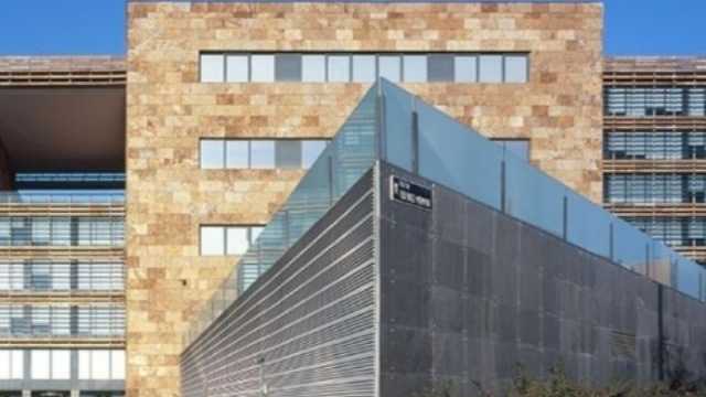 Vigilante de Seguridad