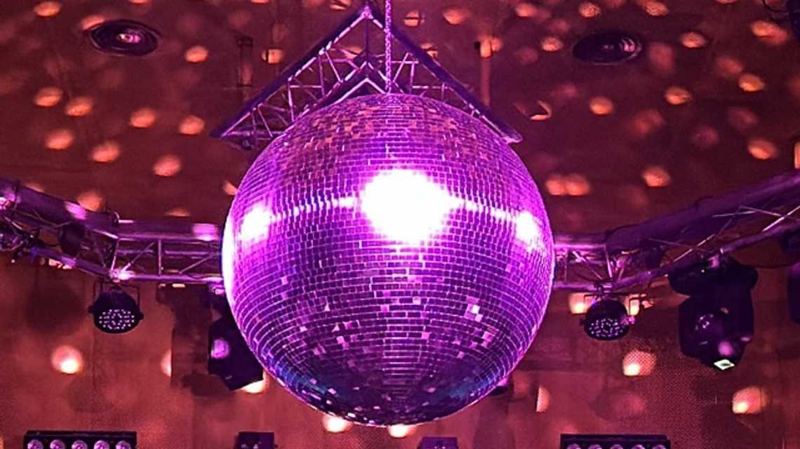 Grupo Complutum Ocio Nocturno  cover image