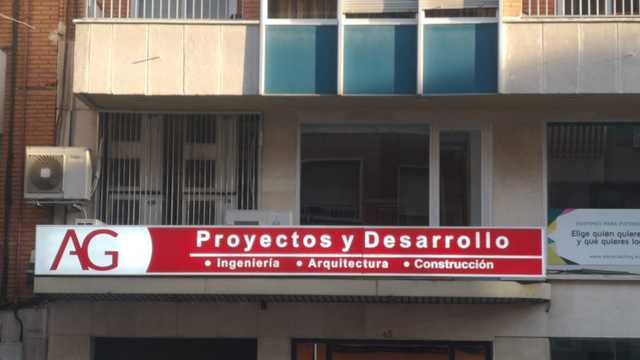 Ingeniero/a Técnico/a