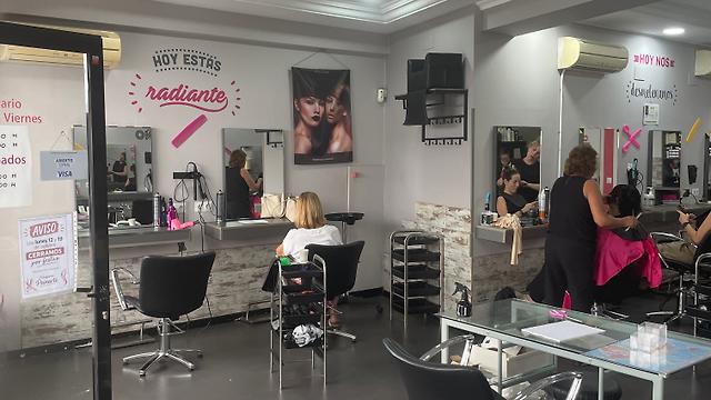 Oficial de Peluquería