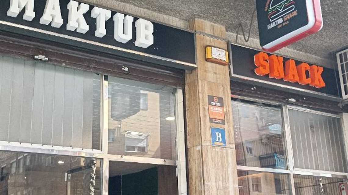 MAKTUB SNACK  cover image