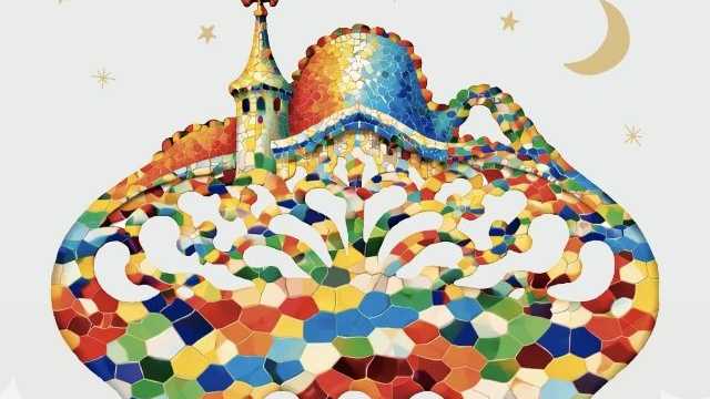 Bartenders Ayudante de cocina