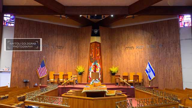 Hebrew School Teacher