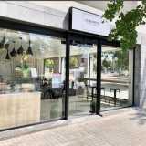 Coromine Coffe B. avatar icon