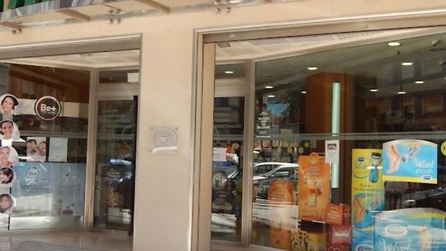 Personal de atención en farmacia y parafarmacia
