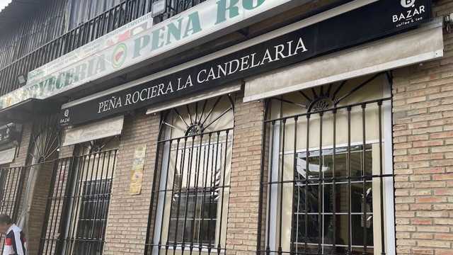 Camarero/a