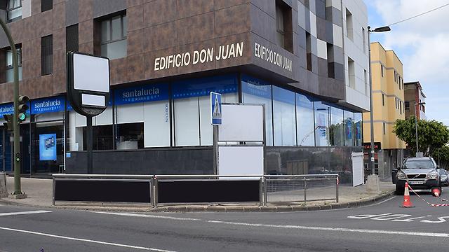 Comercial