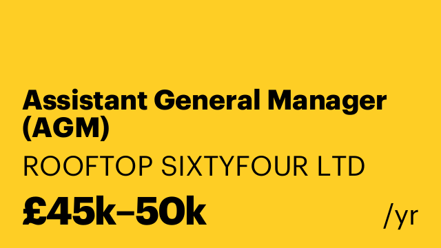 Assistant General Manager (AGM)