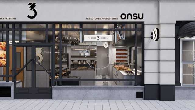 Front of House Team Member