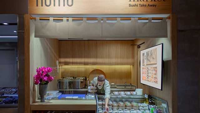 Jefe/a de sushi - Corner