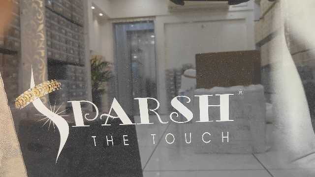 Sales Counter