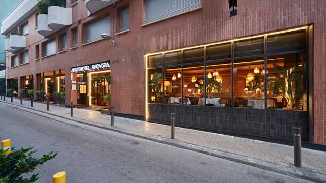 Recepcionista de Hotel