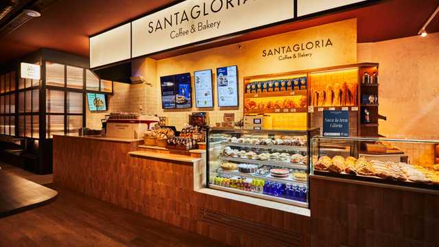 Dependiente/a Coffee & Bakery SANTA GLORIA