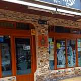 Cambridge SL avatar icon