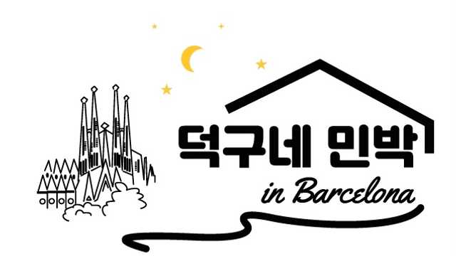 Recepcionista - 15 horas semanales