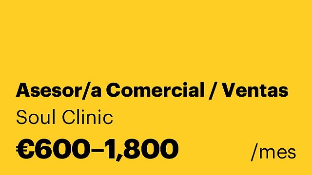 Asesor/a Comercial / Ventas