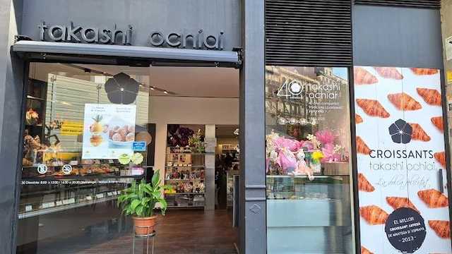 Ayudante Dependiente/a de Tienda/cafetería