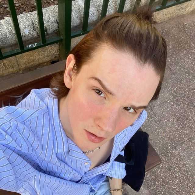 Candidate avatar