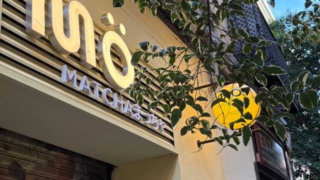 Ayudante/a de Cocinero/a