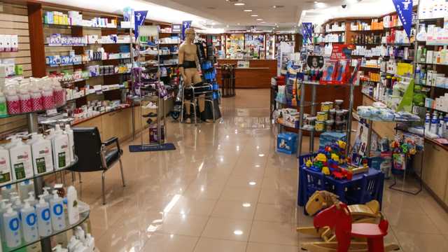 Técnico/a de Farmacia