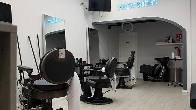 Barbero/a
