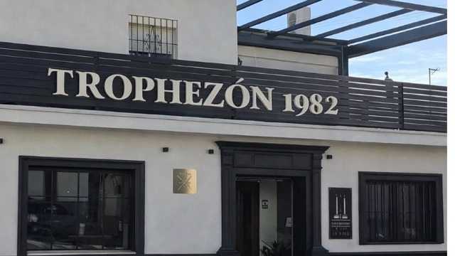 Camarero/a de Sala/Terraza