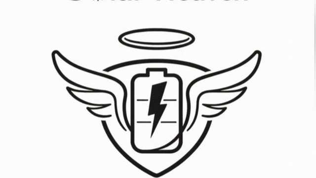 Electrical Engineer