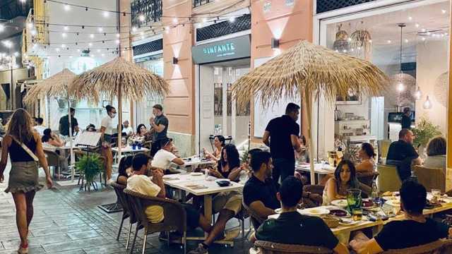 Camarero/a de Sala/Terraza