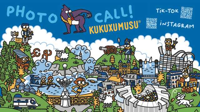 Dependiente/a de Tienda