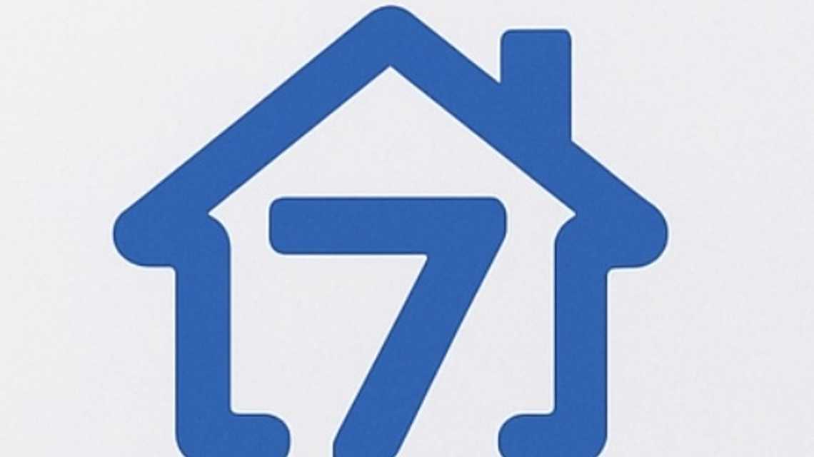 inmoSIE7E cover image